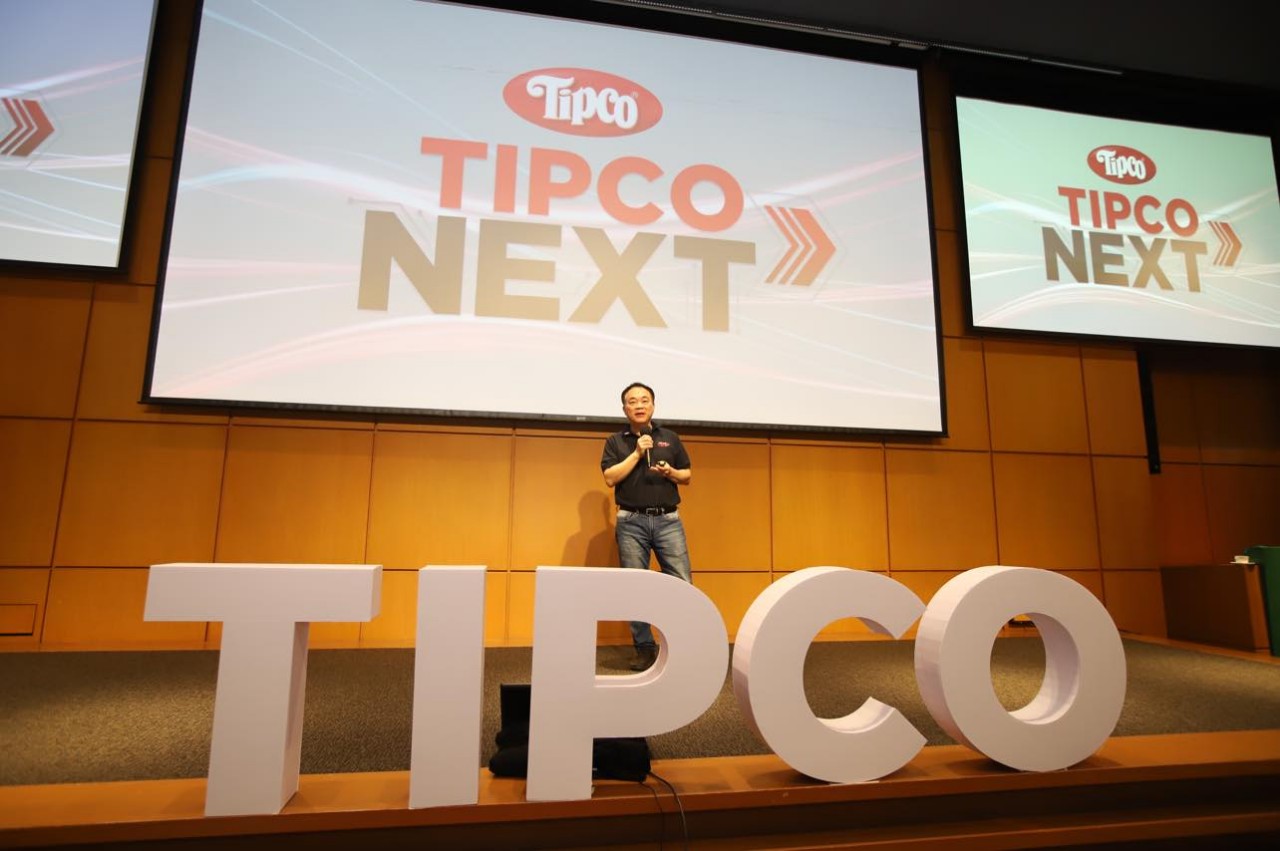  ทิปโก้ฟูดส์เผยทิศทางใหม่ Tipco NEXT พร้อมขับเคลื่อนองค์กรด้วย Innovation และ Digital สร้าง Trust ต่อยอดจากจุดแข็ง มุ่งเติบโตต่อเนื่อง