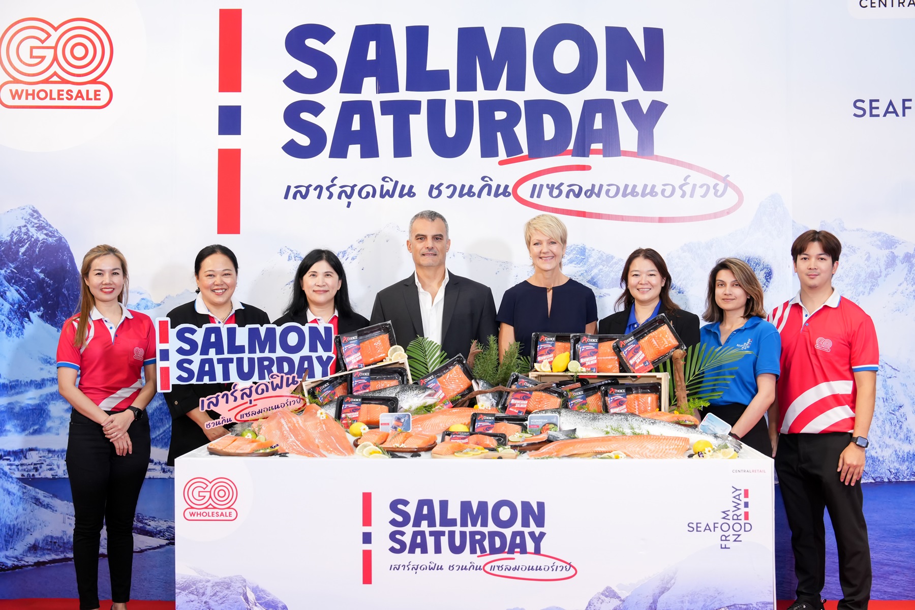 โก โฮลเซลล์ จัดแคมเปญ Salmon Saturday : เสาร์สุดฟิน ชวนกิน แซลมอนนอร์เวย์