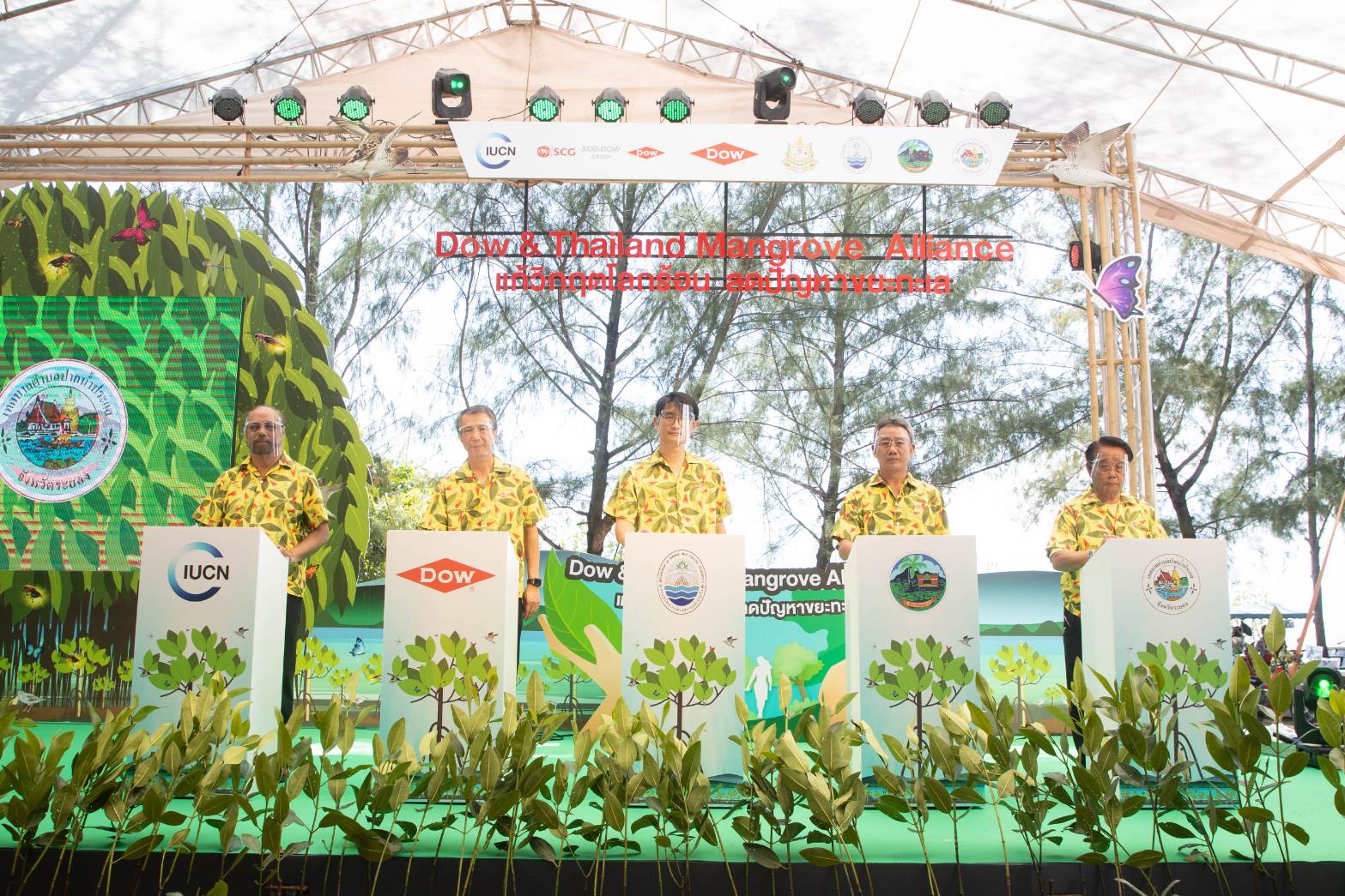 Dow-ทช.-IUCN ร่วมต้านโลกร้อน ลดขยะทะเลตั้งเป้ายกระดับอนุรักษ์ป่าชายเลนด้วยคาร์บอนเครดิต  