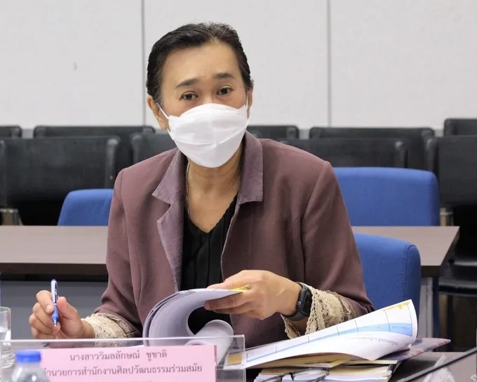 สศร.เปิดตัวไลน์ OCAC ช่องทางศิลปะร่วมสมัย