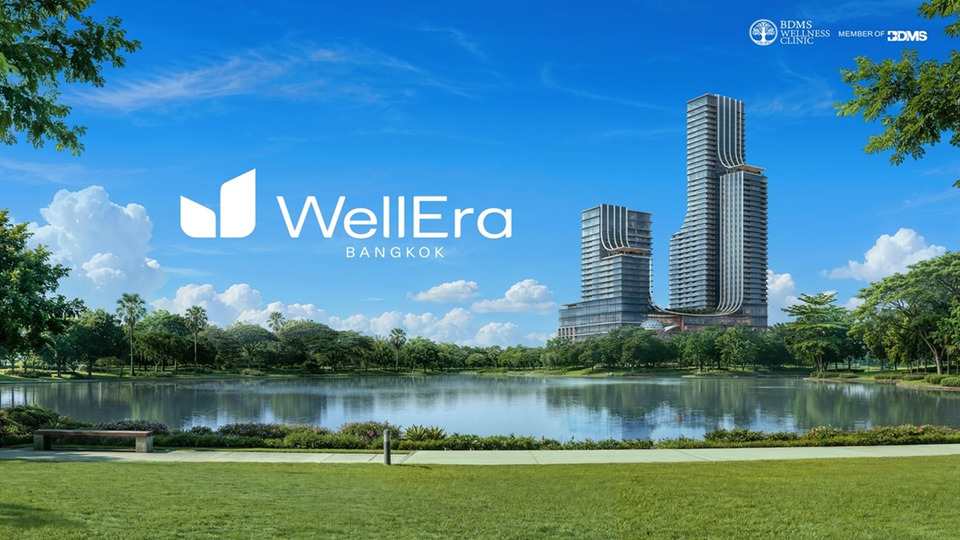 BDMS ทุ่ม 2.9 หมื่นล้าน เปิด WellEra Bangkok ปั้นเวลเนสคอมเพล็กซ์ ดันไทยสู่ Wellness Hub โลก