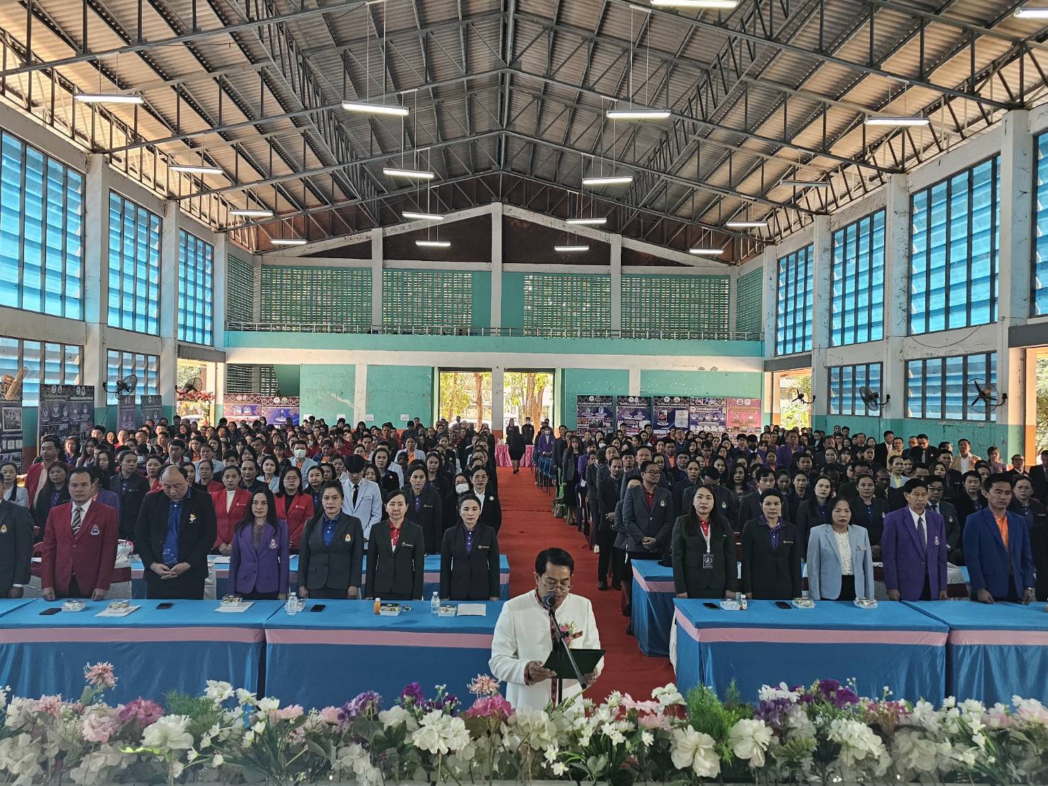 อบจ.กาฬสินธ์ุ จัดงานเชิดชูเกียรติครู บุคลากรทางการศึกษา