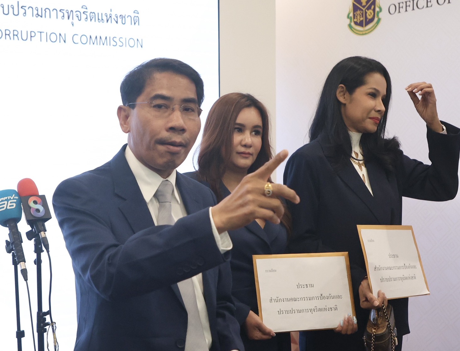 "ทนายสุชาติ" ยื่น ปปช.ฟันจริยธรรม "ไอซ์ รักชนก" พร้อมเพิกถอนสิทธิเลือกตั้ง แจ้งปปงอายัดทรัพย์ "สมชัย-พวก"