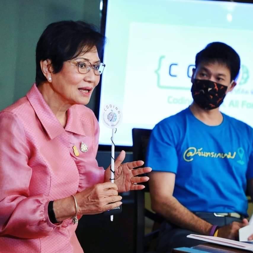 "คุณหญิงกัลยา" พลิกโควิดเป็นโอกาส ปฏิรูปการศึกษา เน้นพุ่งตรงครู-เด็ก เกาะติดวิเคราะห์ถึงห้องเรียน Online 