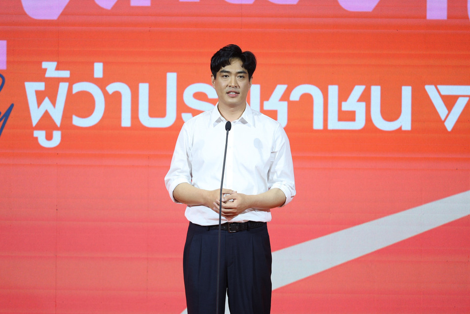 “ชัยวัฒน์” มองพ่อแม่ถูกตัดสิทธิ์บัตรคนจน ปมลูกยื่นลดหย่อนภาษี ตัวเลข-ตรรกะ ไม่สมเหตุสมผล โยน ก.คลัง แจง