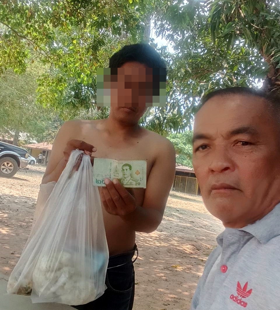 โซเชียลฮือฮา!! หนุ่มป่วยจิตเวชอวยพร นายก อบต.คลองขาม ถูกรางวัลที่ 1