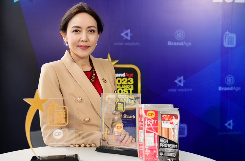 'CP Brand' ยืนหนึ่ง! คว้า 2 รางวัล Thai Brand Award และ 2023 Thailand’s Most Admired Brand จาก BrandAge 