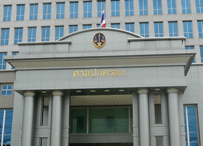 "ศาลปกครอง" สั่ง "กองสลาก" จ่าย "ล็อกซเล่ย์"  1,654 ล้านบาท ค่าเสียหายโครงการหวยออนไลน์