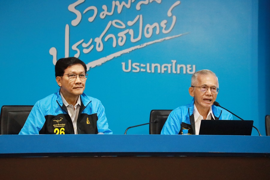 ประชาธิปัตย์จัดเต็ม ! "4 เมกะโปรเจกต์" ดันระบบรางทั่วไทย ลดต้นทุนโลจิสติกส์  ปิดประตู "ประมูลเอื้อเอกชน"