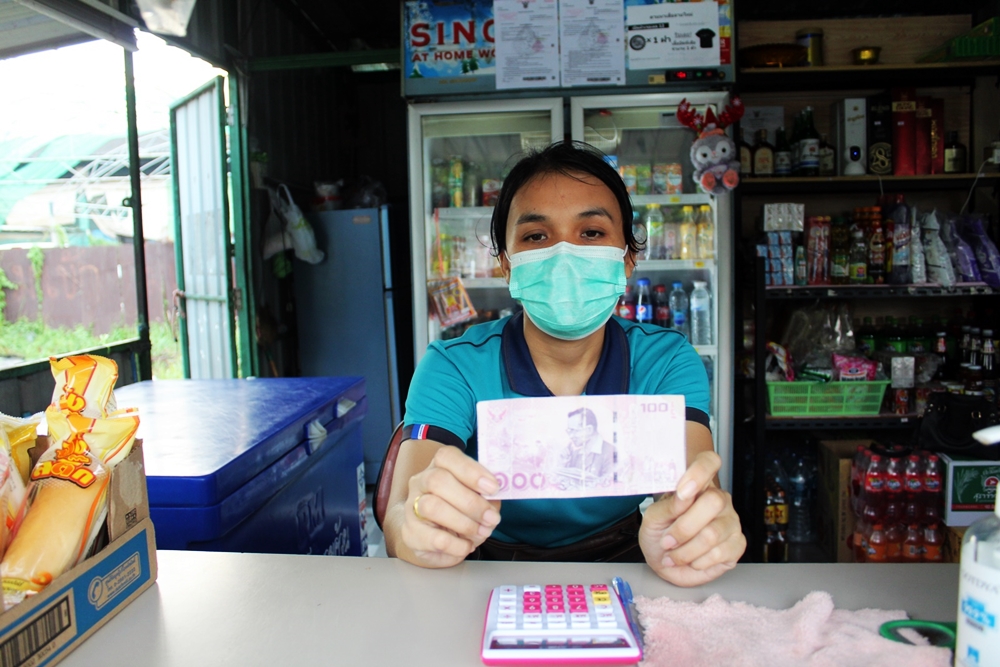 สาวร้านขายของชำ โพสต์เตือนภัย "โจ๋" ใช้แบงก์ปลอมซื้อบุหรี่