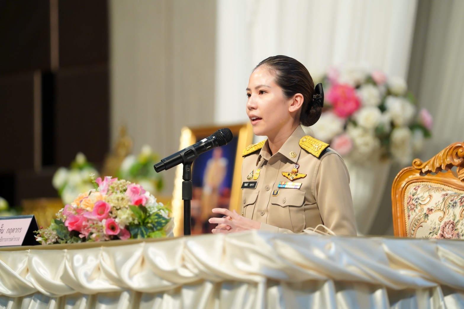 "กมธ.ตำรวจ" จัดสัมมนาตร.ภาค 8 เพิ่มประสิทธิภาพปราบอาชญากรรมข้ามชาติ 