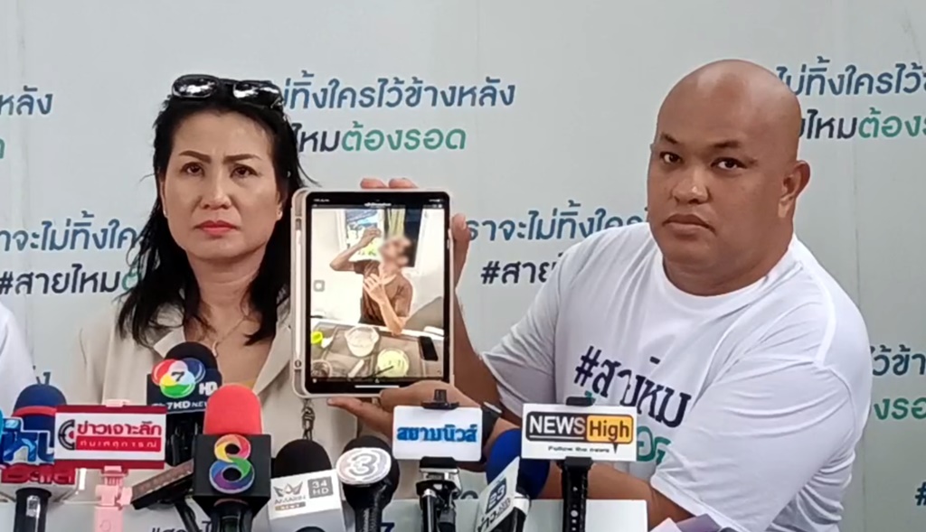 พี่สาวร้องสายไหมต้องรอดช่วย น้องชายถูกนักมวยทำร้ายร่างกายสาหัส 1 เดือนคดีไม่คืบ