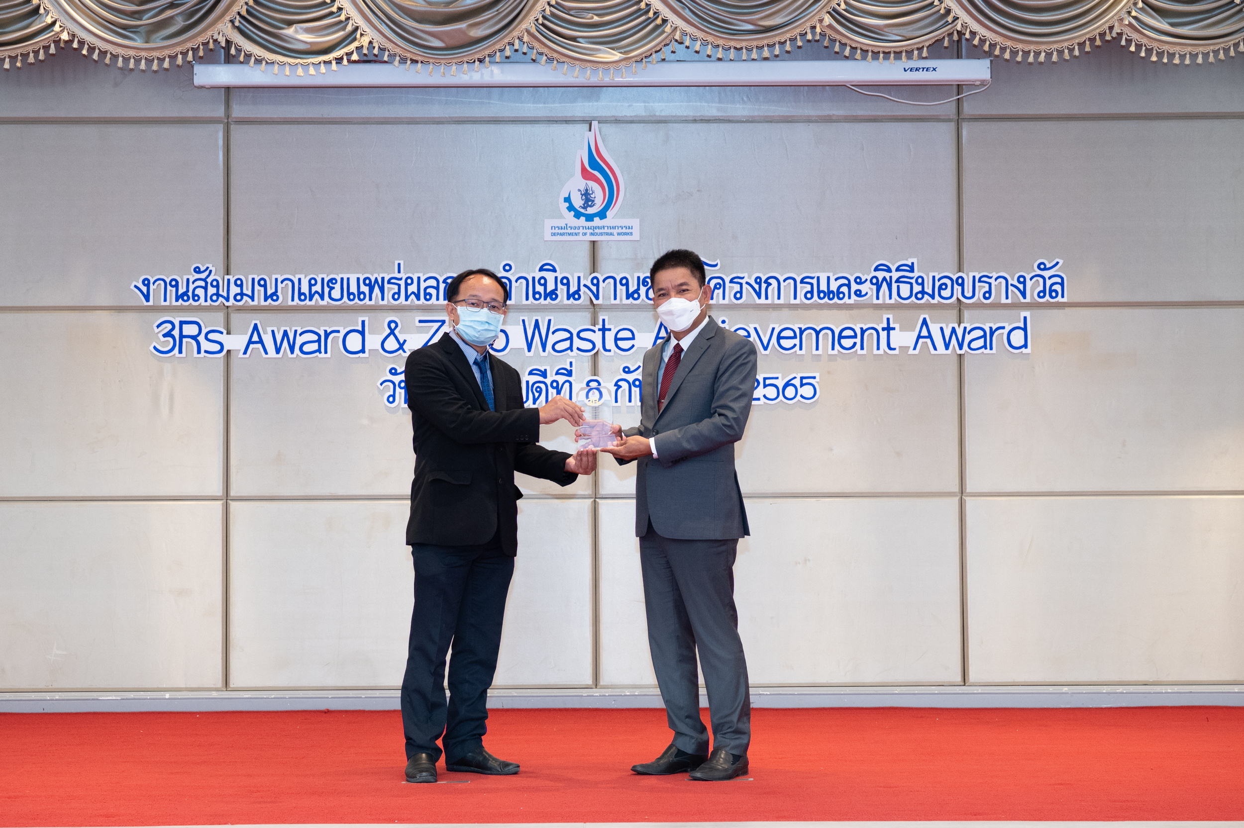 QTC คว้ารางวัล 3Rs Awards และ Zero Waste Achievement Awards 2022