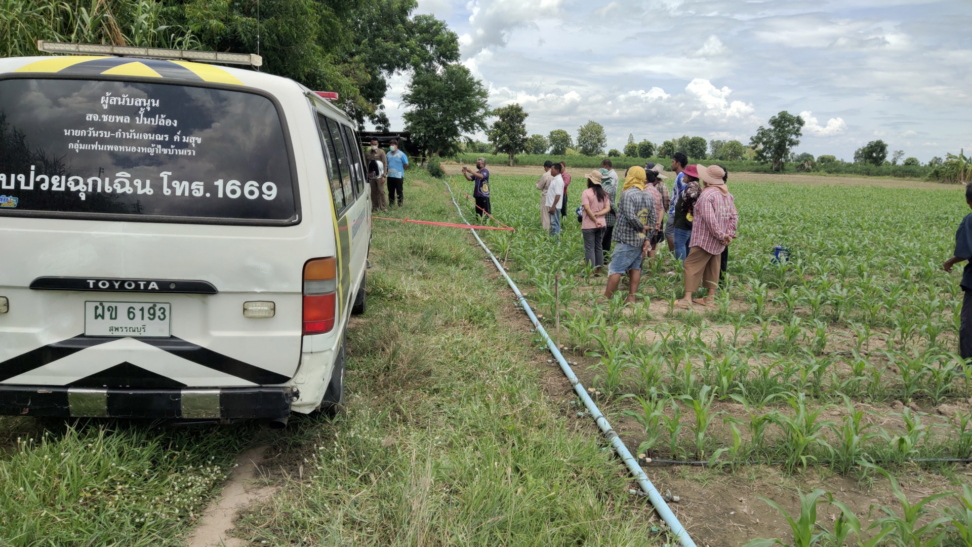 สุพรรณบุรีตามล่าแม่ใจยักษ์รีดลูกยัดถุงพลาสติกทิ้งบ่อพักน้ำกลางไร่ข้าวโพด