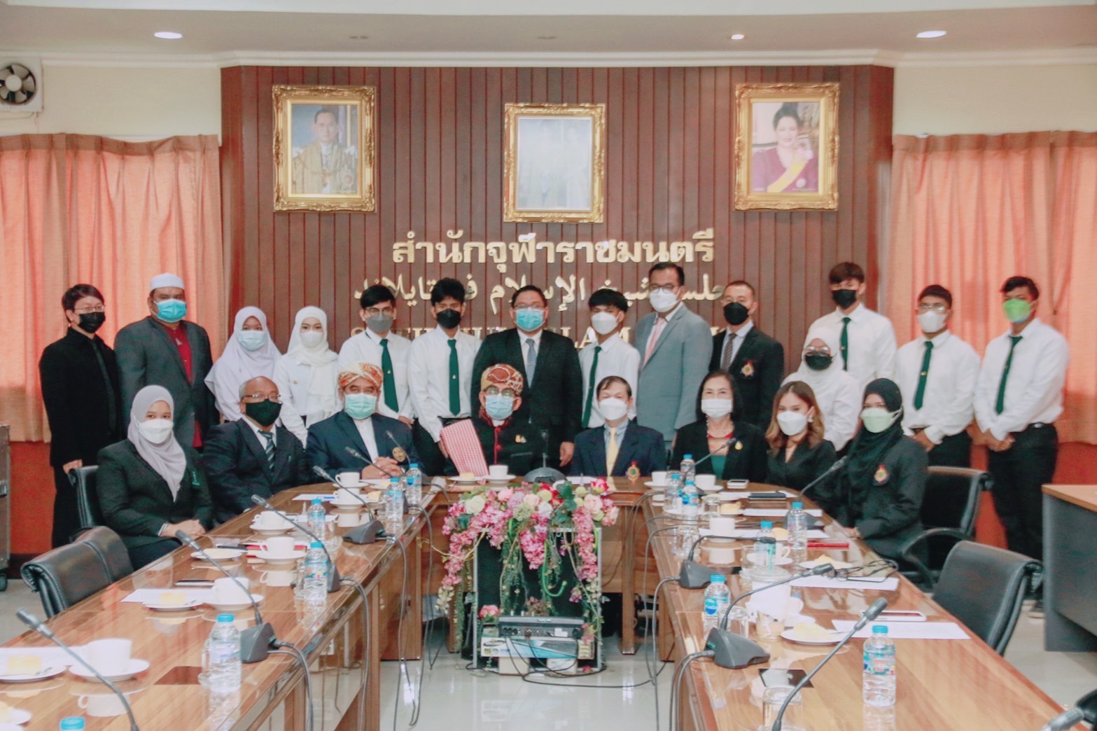  มหาวิทยาลัยเกริกเยี่ยมคารวะจุฬาราชมนตรีและมอบทุนการศึกษาแก่เยาวชนไทย 250 ทุน ปี 2565