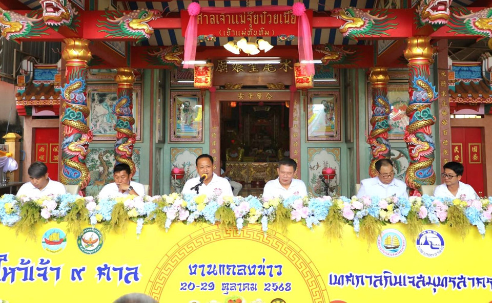 ไหว้เจ้า 9 ศาลในวันเดียว เทศกาลกินเจสมุทรสาคร สืบสานประเพณีถือศีลกินผัก