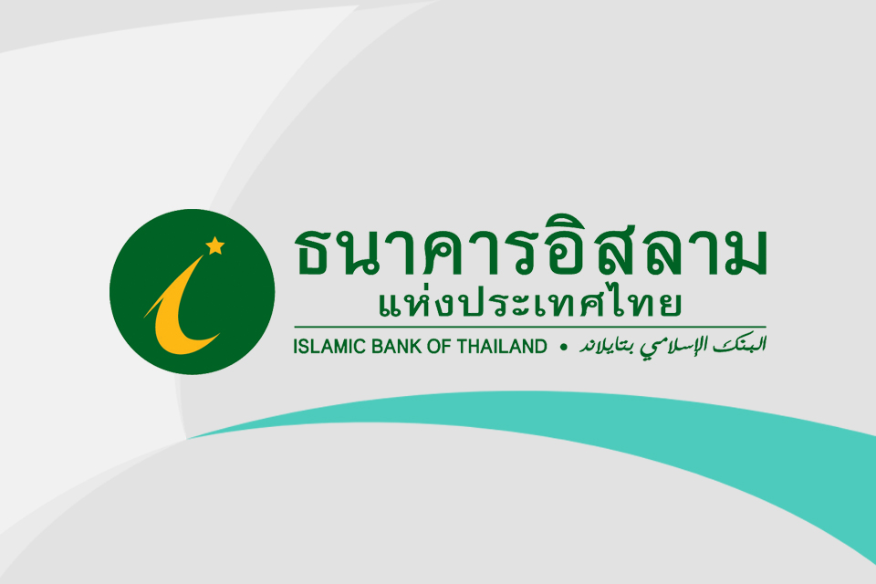 "ไอแบงก์" ดีเดย์ 11 เดือน 11 เปิดตัว Line Official Account : iBank 4 All 