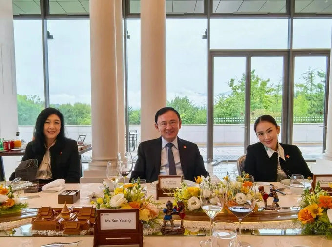 ‘อิ๊งค์’ โพสต์ภาพพร้อมหน้า ‘ทักษิณ-ยิ่งลักษณ์’ ที่จีน ร่วมกิจกรรมแลกเปลี่ยนความรู้ด้านนวัตกรรมและเทคโนโลยี