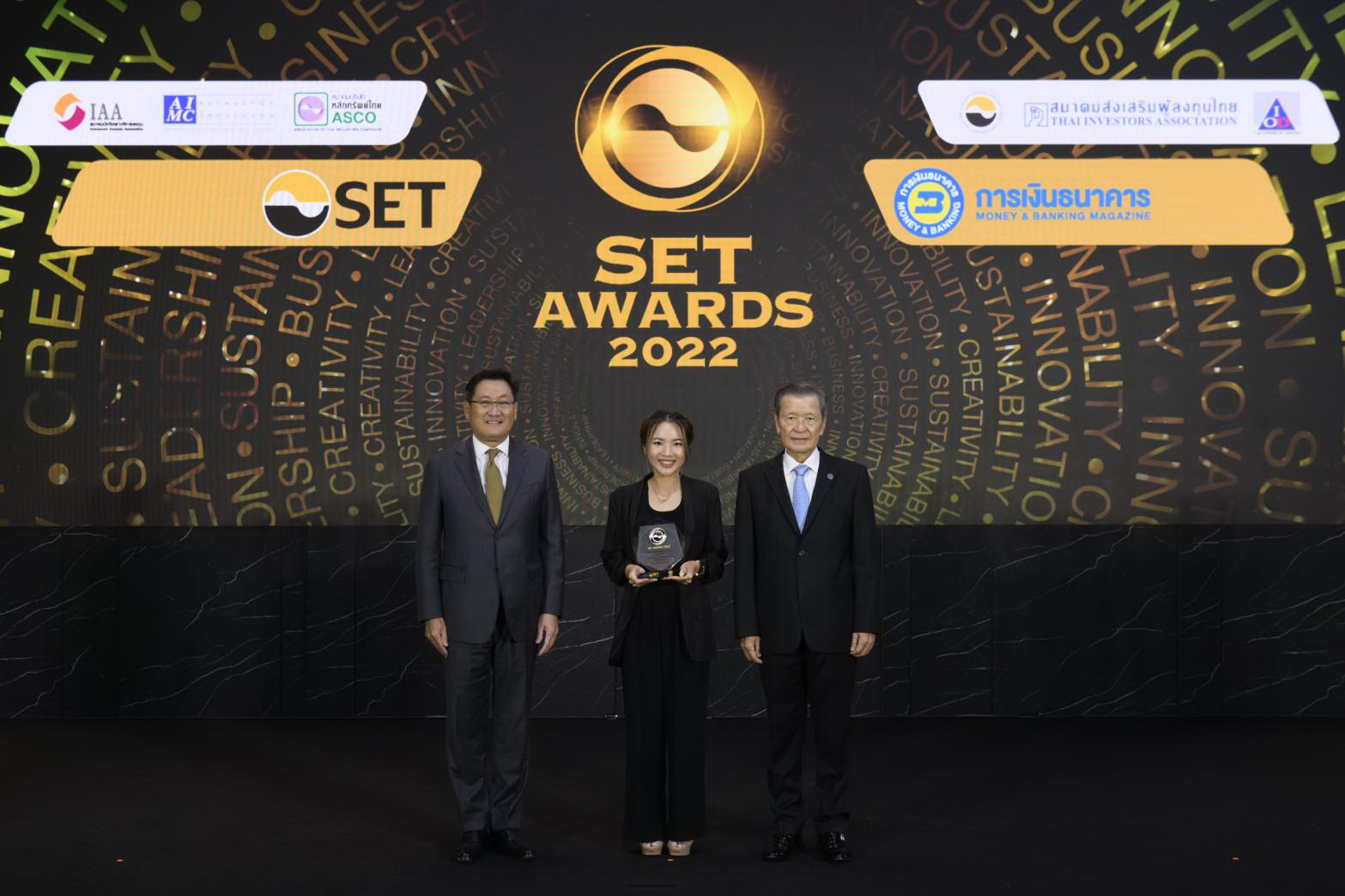 “ติยาภรณ์ วนโกสุม” MD KWM คว้างรางวัล “Outstanding Young Rising Star CEO Award 2022”