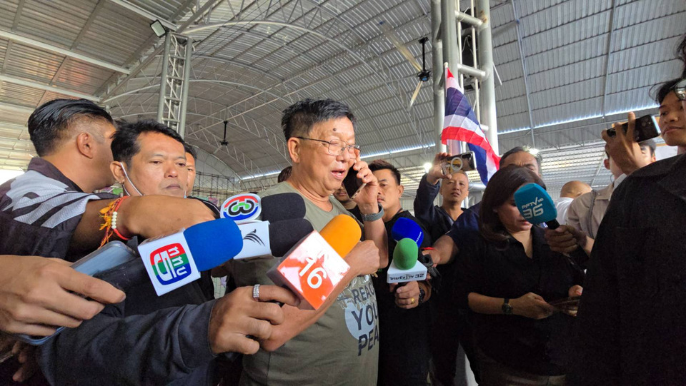 หายยกครัว! "พ่อเท้ง" งงหนัก เช็กหน่วยเลือกตั้งเดิม รายชื่อทั้งบ้านถูกย้ายหน่วยไม่รู้ตัว