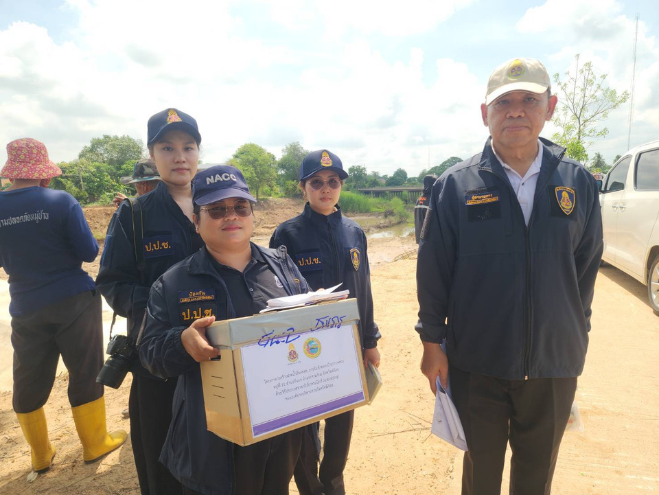 ปปช.พิจิตร เร่งสรุปสำนวน ฝายน้ำล้น อบจ.พิจิตรพังยับ จ่อเอาผิดกรรมการตรวจรับ-ผู้คุมงาน-ผู้รับจ้าง