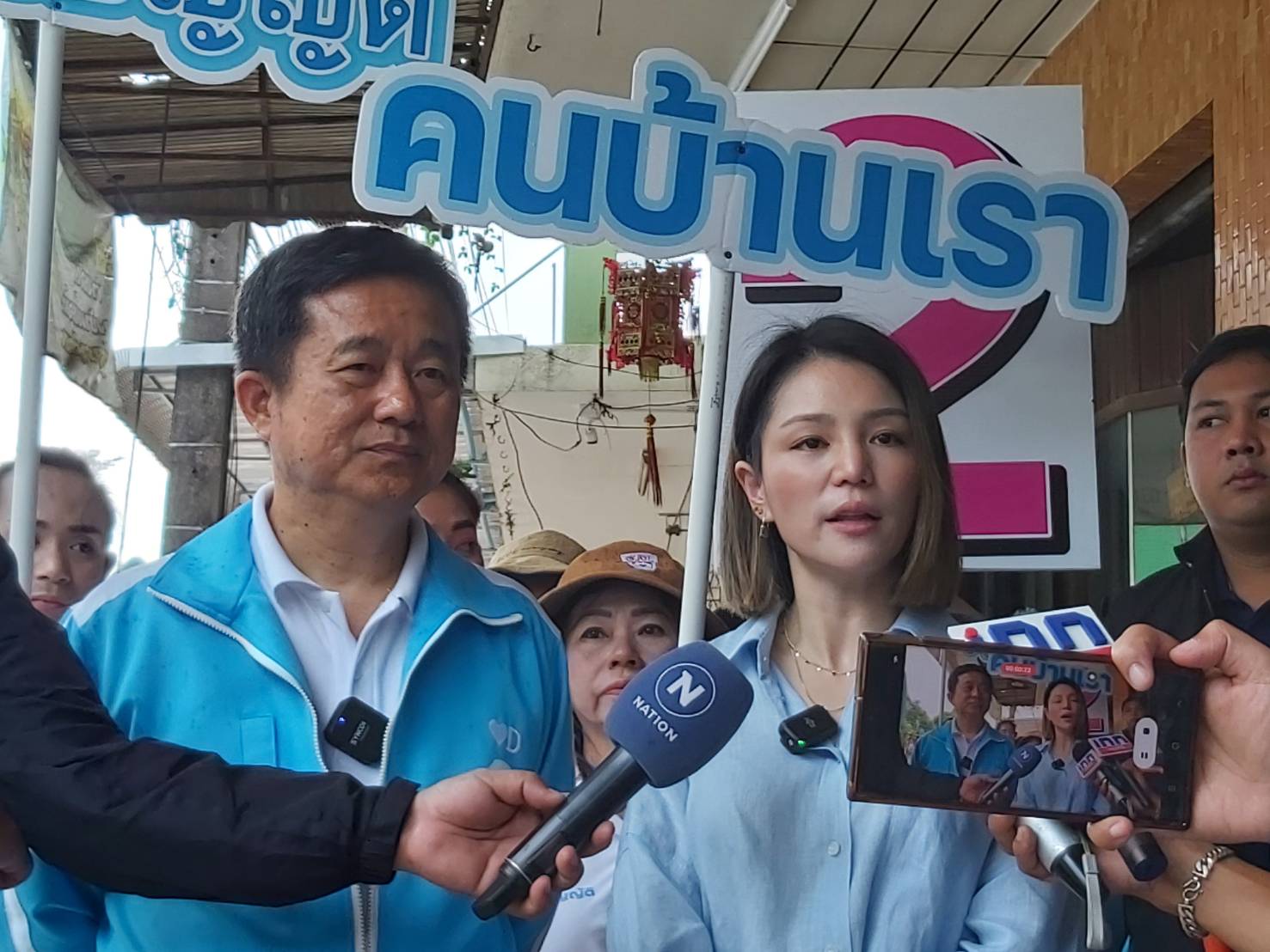 "หมอบัญญัติ" ควง "มาดามเดียร์"  ลุยหาเสียงเลือกตั้งซ่อมระยอง ชูคนพื้นที่ทำงานได้ทันที ยันร่วมงาน "ก้าวไกล" เป็นฝ่ายค้านเข้มแข็งแน่
