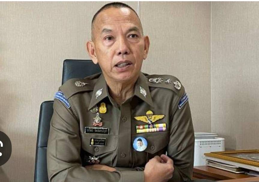 สอท.พร้อมปฏิบัติหน้าที่ตามพ.ร.ก.มาตรการป้องกันและปราบปรามอาชญากรรมทางเทคโนโลยี 2566