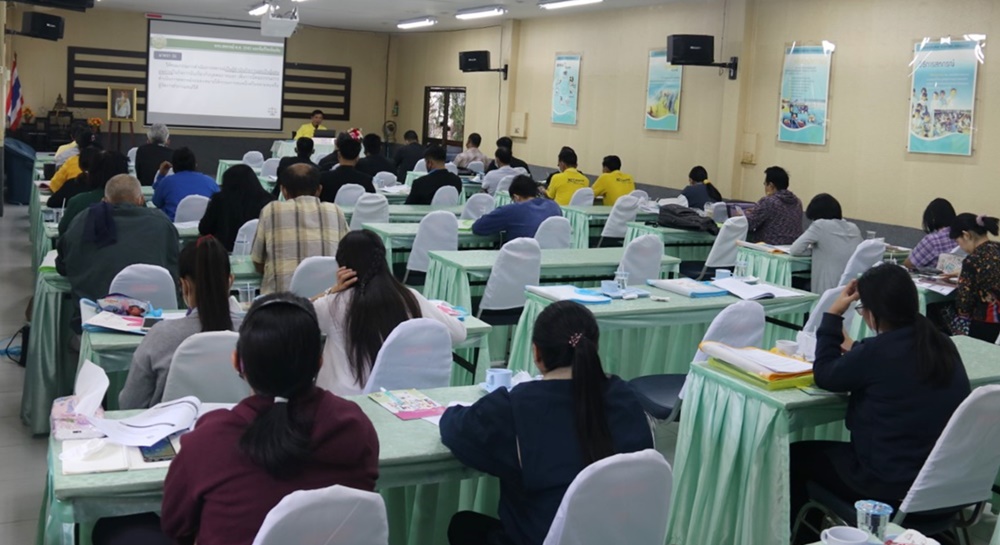 ชลบุรี เปิดประชุมขับเคลื่อนนโยบายปี 64 มุ่งพัฒนาสหกรณ์สู่ความเข้มแข็ง