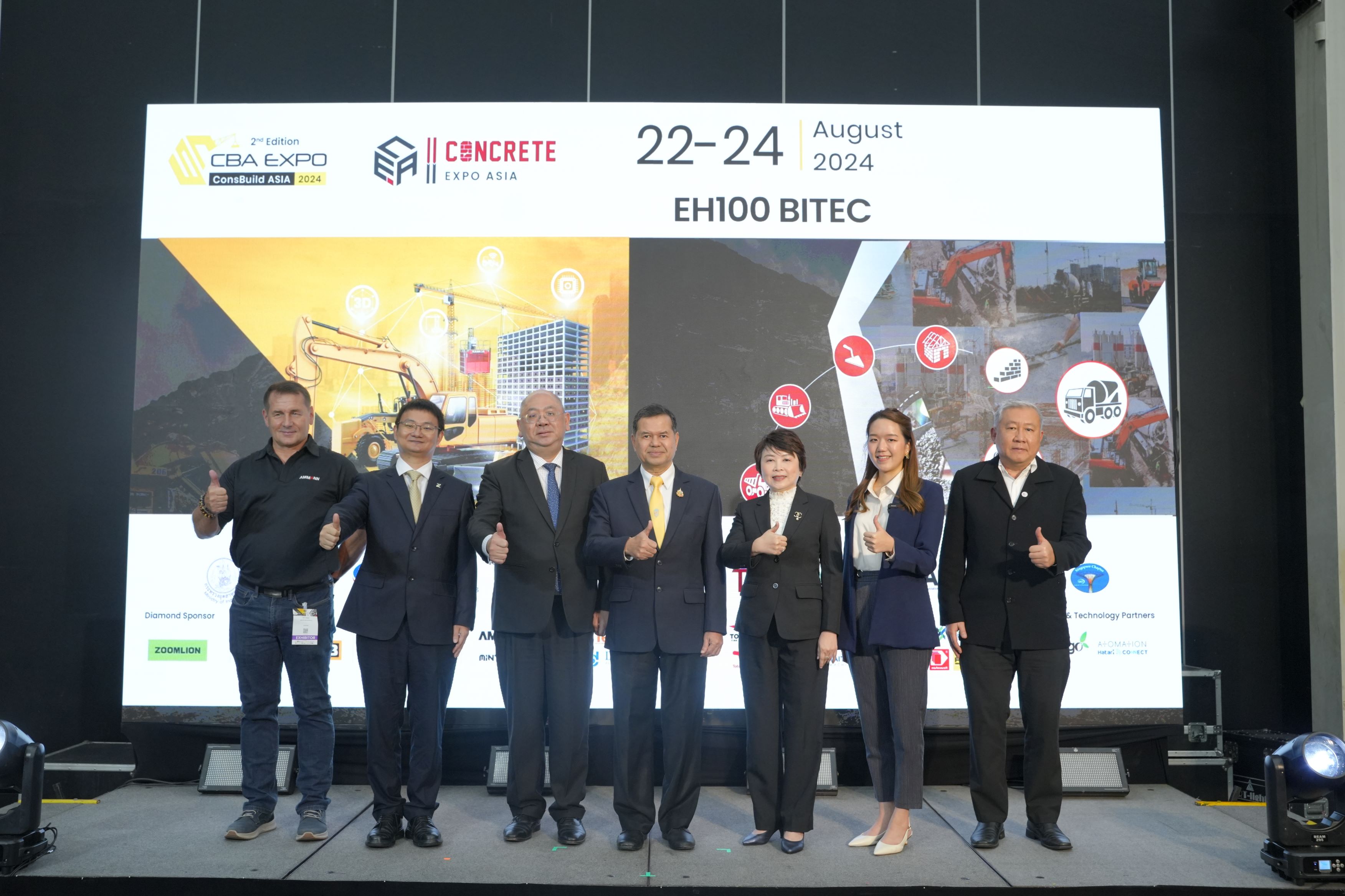 เปิดฉาก CBA EXPO 2024 และ CONCRETE EXPO ASIA 2024 มหกรรมแสดงสินค้าและเจรจาธุรกิจเพื่ออุตสาหกรรมก่อสร้าง