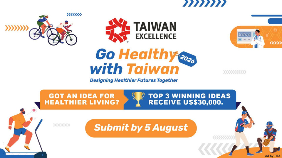 Go Healthy with Taiwan 2026 เปิดตัว Top 20 Mentorship Program ไอเดียสุขภาพแห่งอนาคต สร้างผลงานนวัตกรรม พร้อมต่อยอดตลาดจริง 