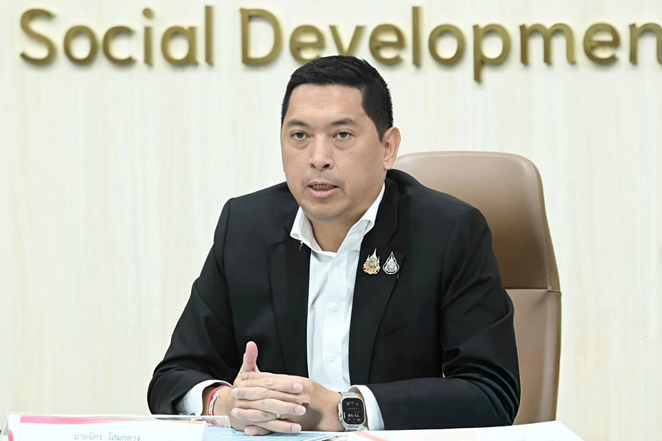 พม. แสดงความเสียใจต่อการสูญเสียเด็กในความดูแล พร้อมสั่งยกระดับมาตรฐานสถานรองรับเด็กทั่วประเทศ