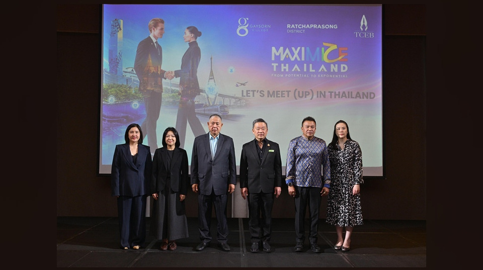 ทีเส็บ ร่วมกับ เกษร วิลเลจ จัดกิจกรรมการตลาดภายใต้แคมเปญ MaxiMICE Thailand พร้อมมอบสิทธิประโยชน์แก่นักเดินทางไมซ์ทั่วโลก
