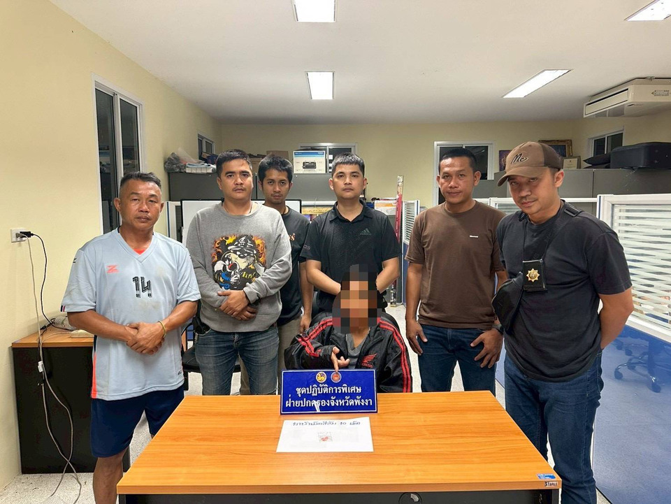 ชุดปฏิบัติการพิเศษ “เอราวัณ” พังงา ลุยกวาดล้างยาเสพติด รวบ 3 ผู้ต้องหา ยึดยาบ้า-ไอซ์เพียบ