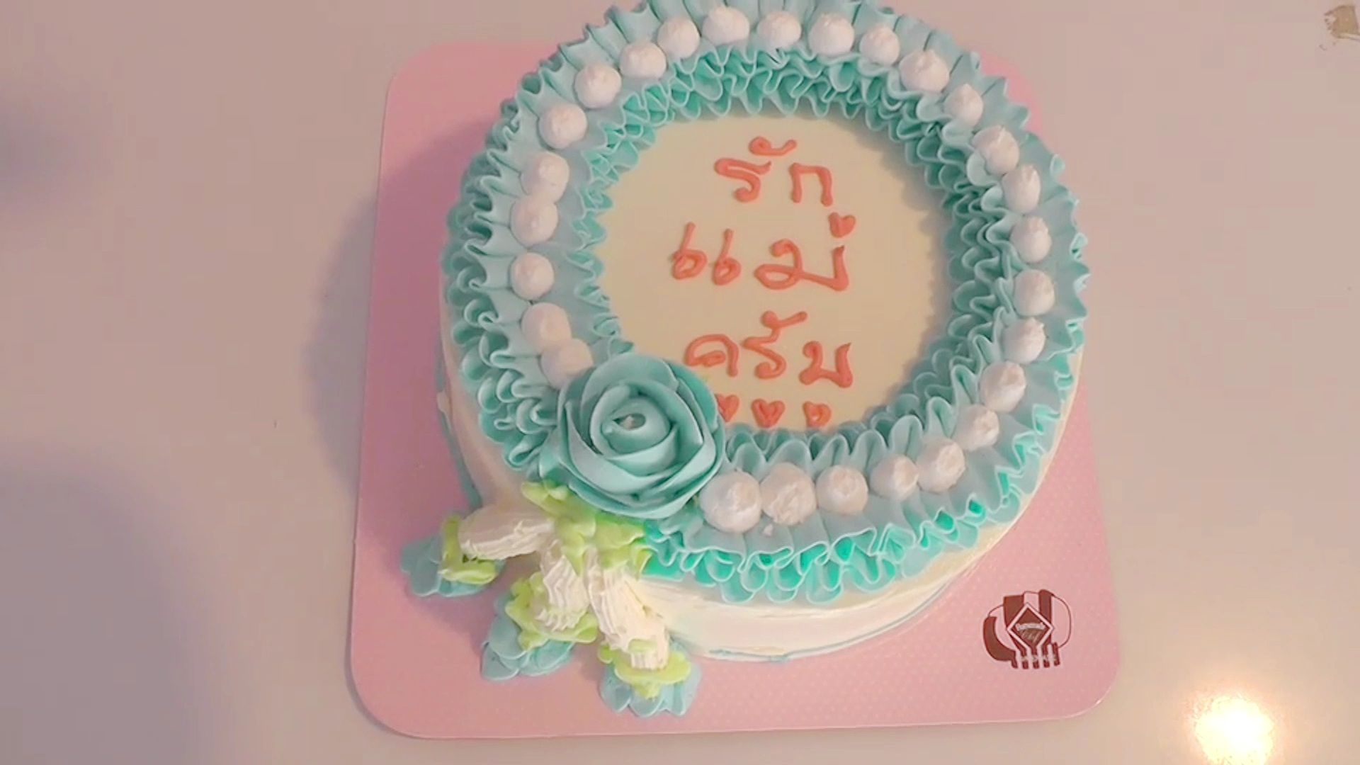 "เค้กมาลัยดอกมะลิ" สวนกระแสโควิดยอดจองคึกคัก