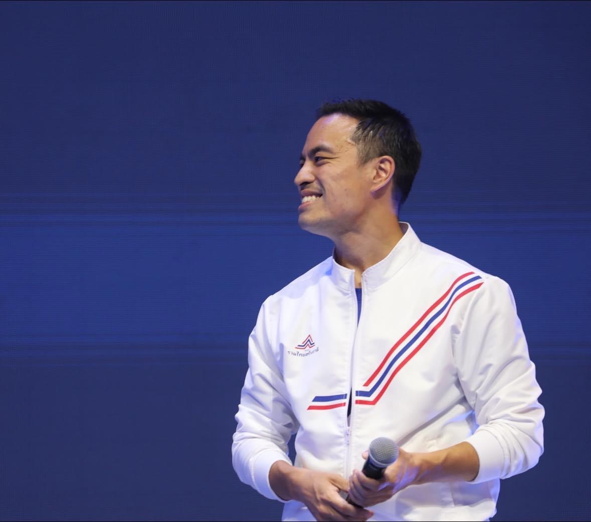 "เอกนัฏ" น้อมรับคำพิพากษาประชาชน ให้พรรคอันดับ 1 ตั้งรัฐบาล ย้ำจุดยืนพร้อมเป็น "ฝ่ายค้าน" เตรียมขับเคลื่อน "รทสช." สู่สถาบันการเมือง 