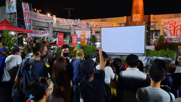 'ฮิวแมนไรท์วอตช์'ร่อนแถลงกดดันไทยถอนฟ้อง-ปล่อยตัวนักเคลื่อนไหวประชาธิปไตยชุมนุมอย่างสันติ 