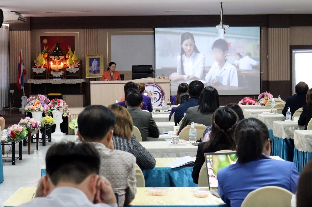 สพม.ชัยภูมิ จับมือศูนย์การศึกษาพิเศษ พัฒนาคุณภาพครูสู่การพัฒนาสมรรถภาพเด็กพิการเรียนรวม