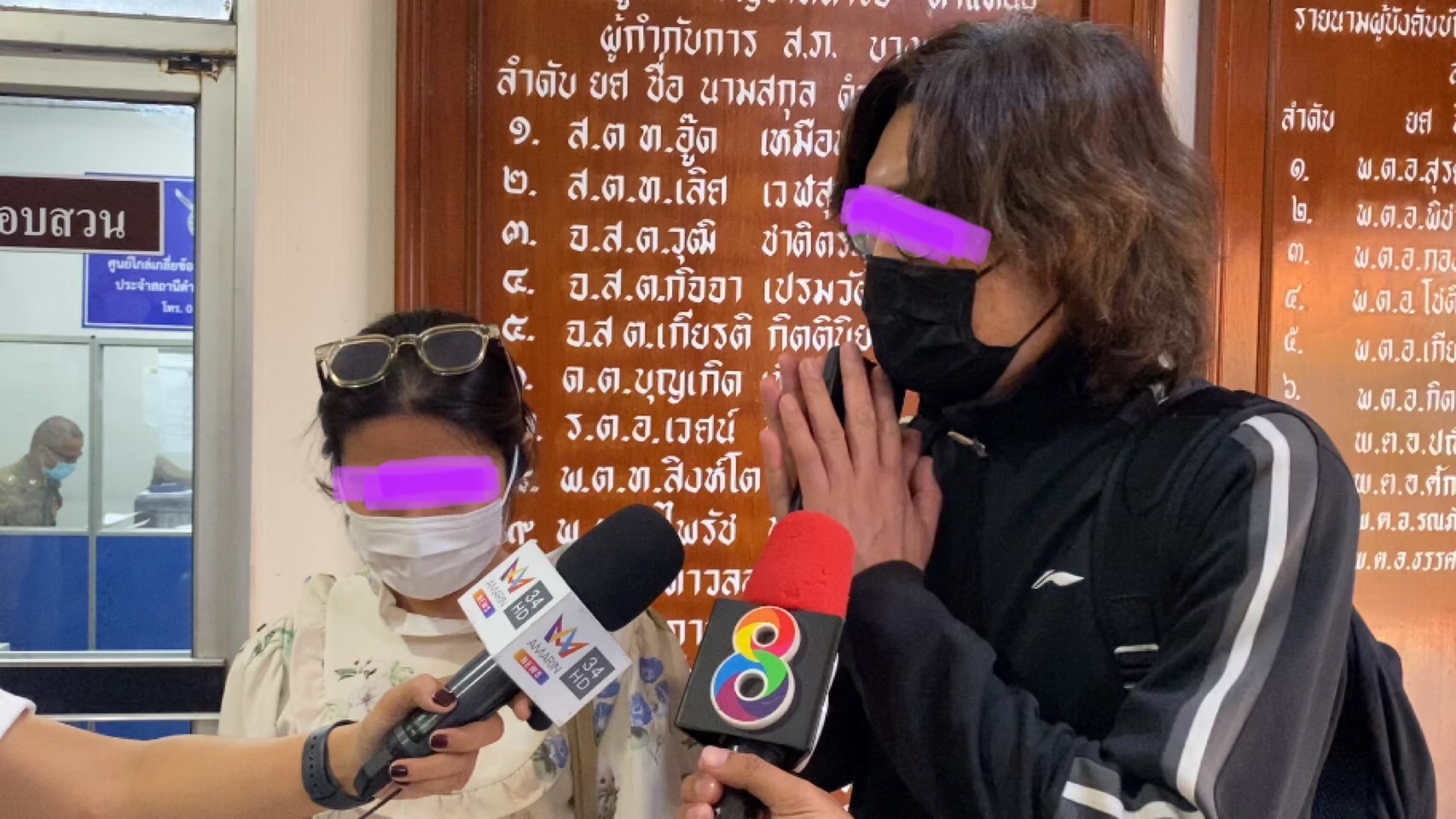 เปิดใจทั้งน้ำตา พ่อ น.ศ.สาวชาวจีน เผยลูกสาวถูกทำร้ายจนเสียชีวิต ก่อนส่งภาพมาเรียกค่าไถ่ 2.5 ล้าน