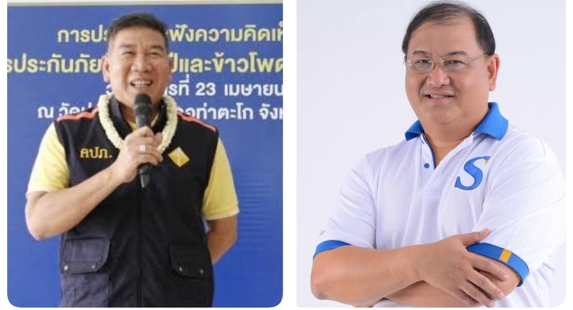 “พุทธธรรมฯ”ปรับทัพหลังผู้บริหารโดนคดี   ดึงอดีตบิ๊กสยามซิตี้ประกันภัย”นั่งMDแล้ว  ชณะที่คปภ.ตั้งคณะกรรมการเฉพาะกิจฯดูแลใกล้ชิด               