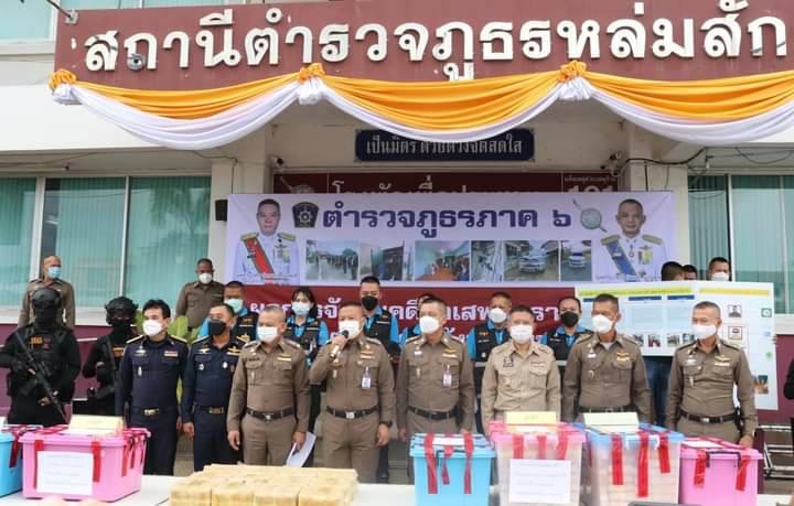 "บิ๊กอ้อ" ผบช.ภ.6 แถลงจับยาเสพติดบิ๊กล็อต รวบ 2 ผู้ต้องหาพร้อมของกลางเพียบ