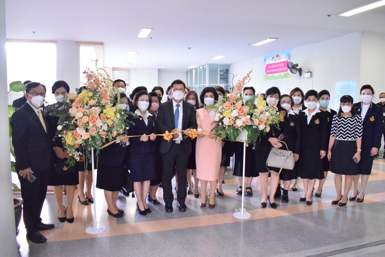 โครงการฝึกอบรมนวดเพื่อสุขภาพ สำหรับเด็ก เยาวชน และครอบครัว
