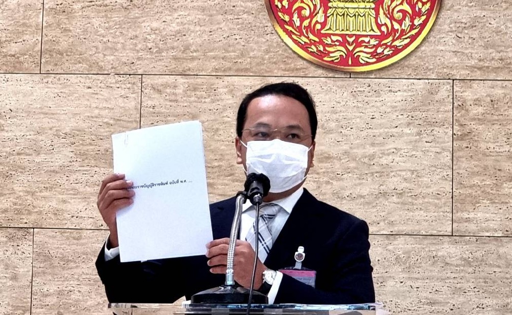 "ราเมศ"เผยปชป.ยกร่างแก้ไขพ.ร.บ.ราชทัณฑ์ คุมเข้มลดโทษหนัก 