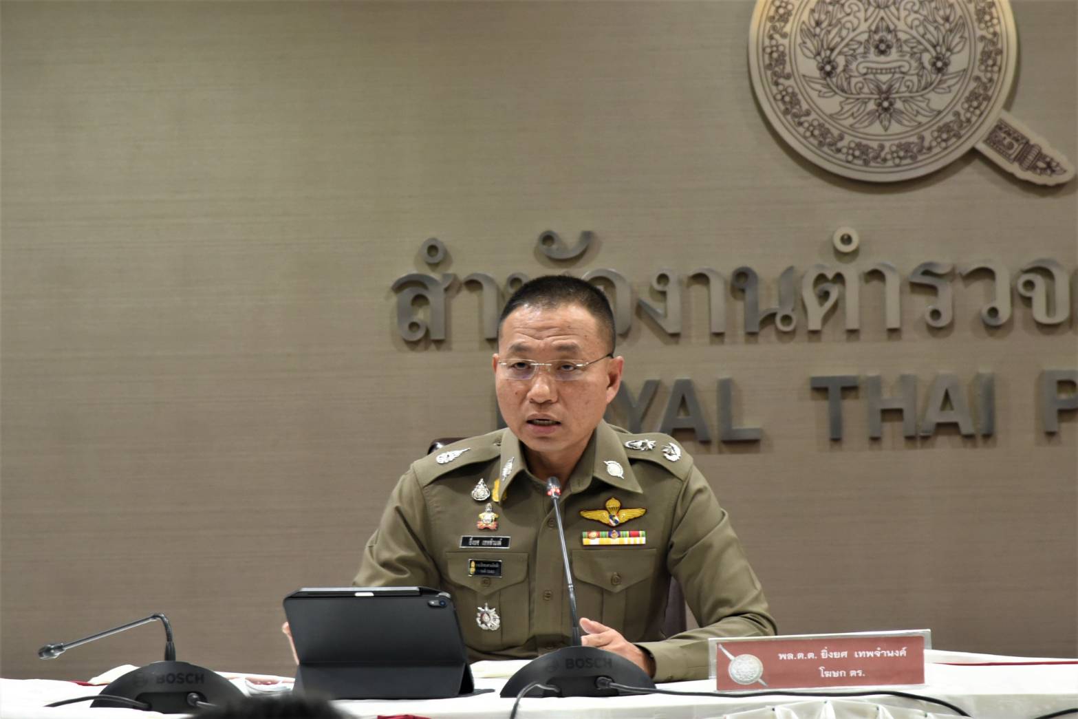 ตร.เตือนประชาชนการเล่นการพนันทายผลการแข่งขันฟุตบอลฯผิดกฎหมาย
