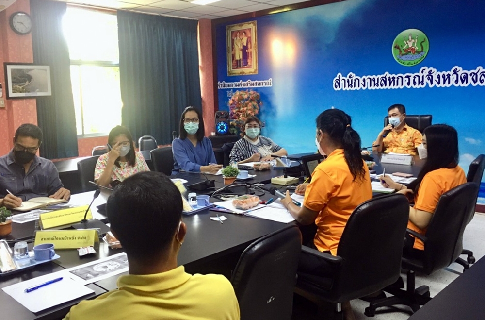 ชลบุรี เปิดโต๊ะประชุมวางระบบการบริหารจัดการผลผลิตการเกษตรระดับจังหวัด 