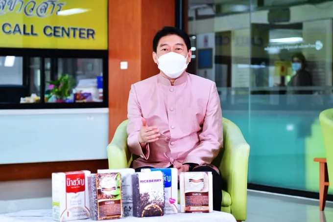 แลกเปลี่ยนผลผลิต-รุกตลาดค้าออนไลน์ ช่องทางกระจายสินค้าสหกรณ์ยุคโควิด-19