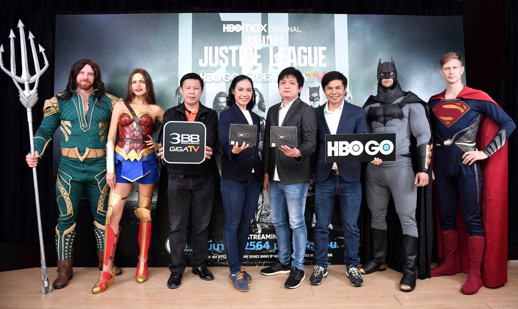 เปิดตัวภาพยนตร์เวอร์ชั่นพิเศษ "Zack Snyder's Justice League" ผ่านกล่อง 3BB GIGATV