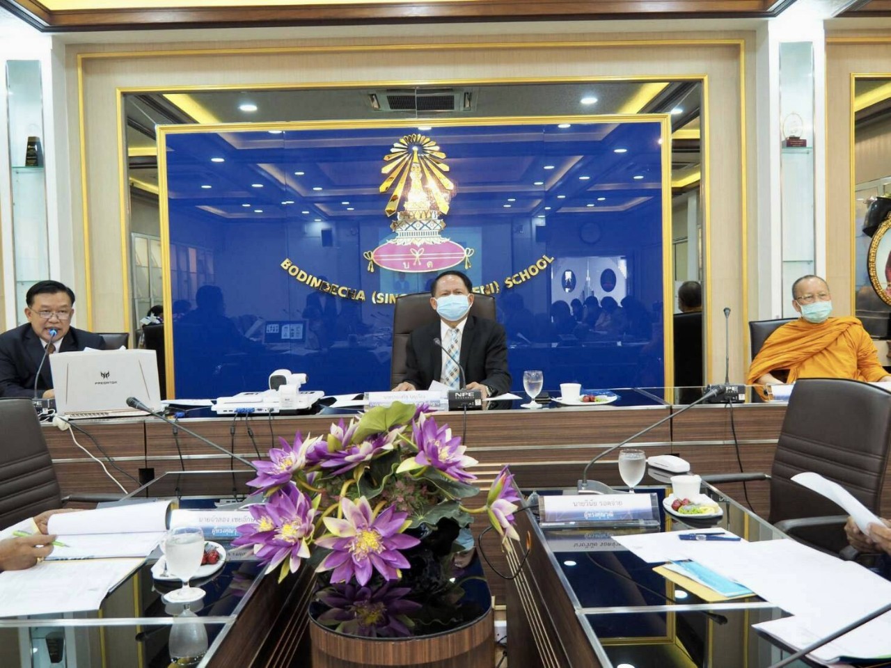 โรงเรียนบดินทรเดชา (สิงห์ สิงหเสนี) จัดการประชุมคณะกรรมการสถานศึกษาฯ