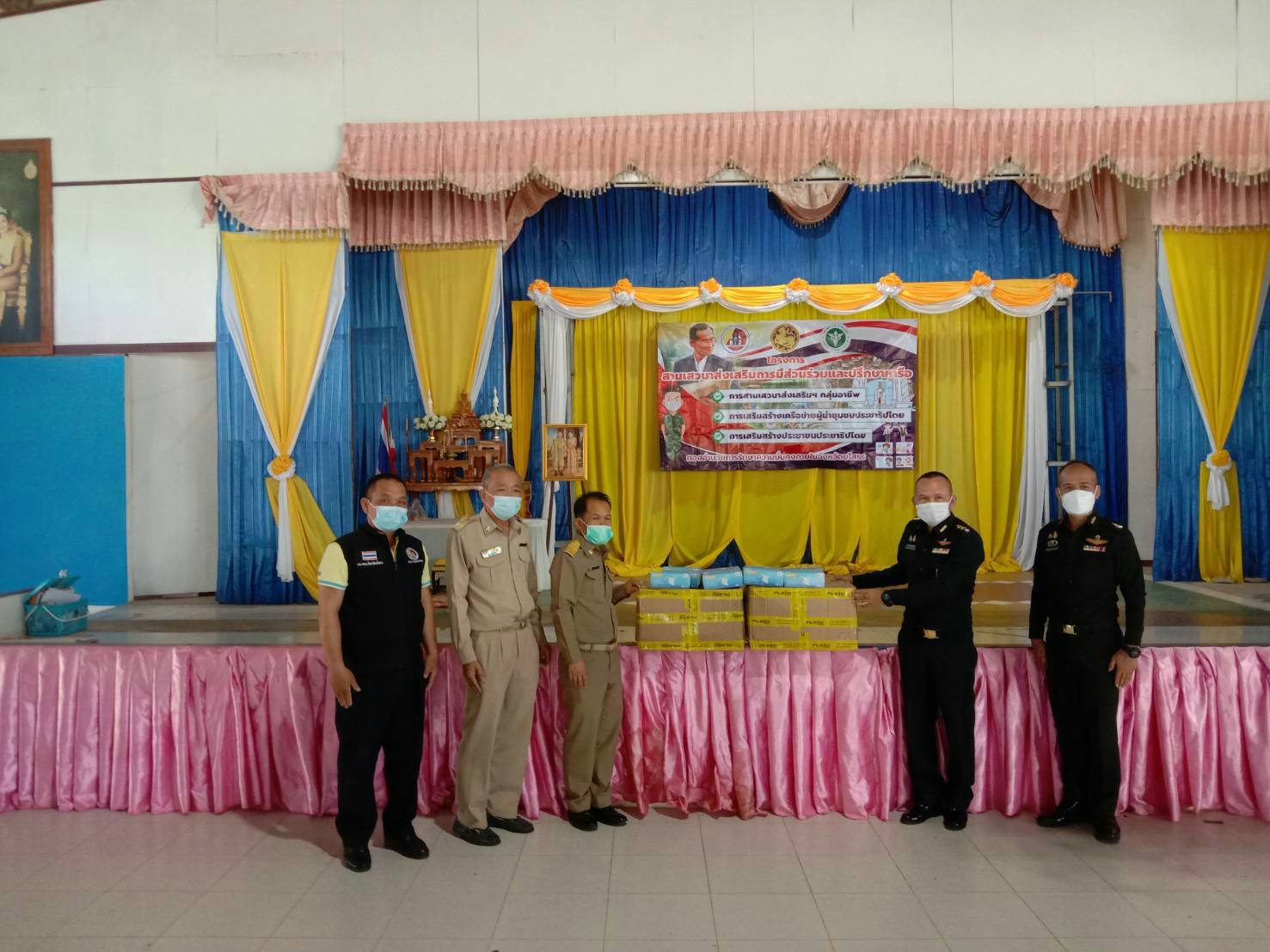 กอ.รมน.จังหวัดยโสธรเสริมสร้างประชาธิปไตยนักเรียนนักศึกษา