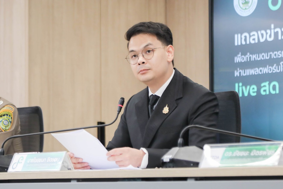 ‘ไชยชนก’ เผย TH-AI Passport กระแสดีเกินคาด ย้ำเป็นการลงทุนคุ้มค่า  อาจไม่ถูกใจ แต่ถูกกม. เป็นประโยชน์กับปชช.