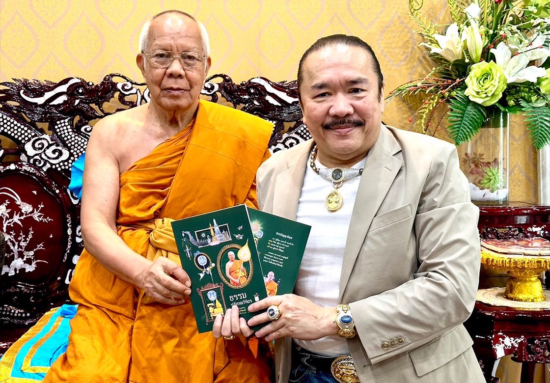 วิทย์ วัดอรุณ เข้ากราบสักการะองค์หลวงพ่อบูญธรรม